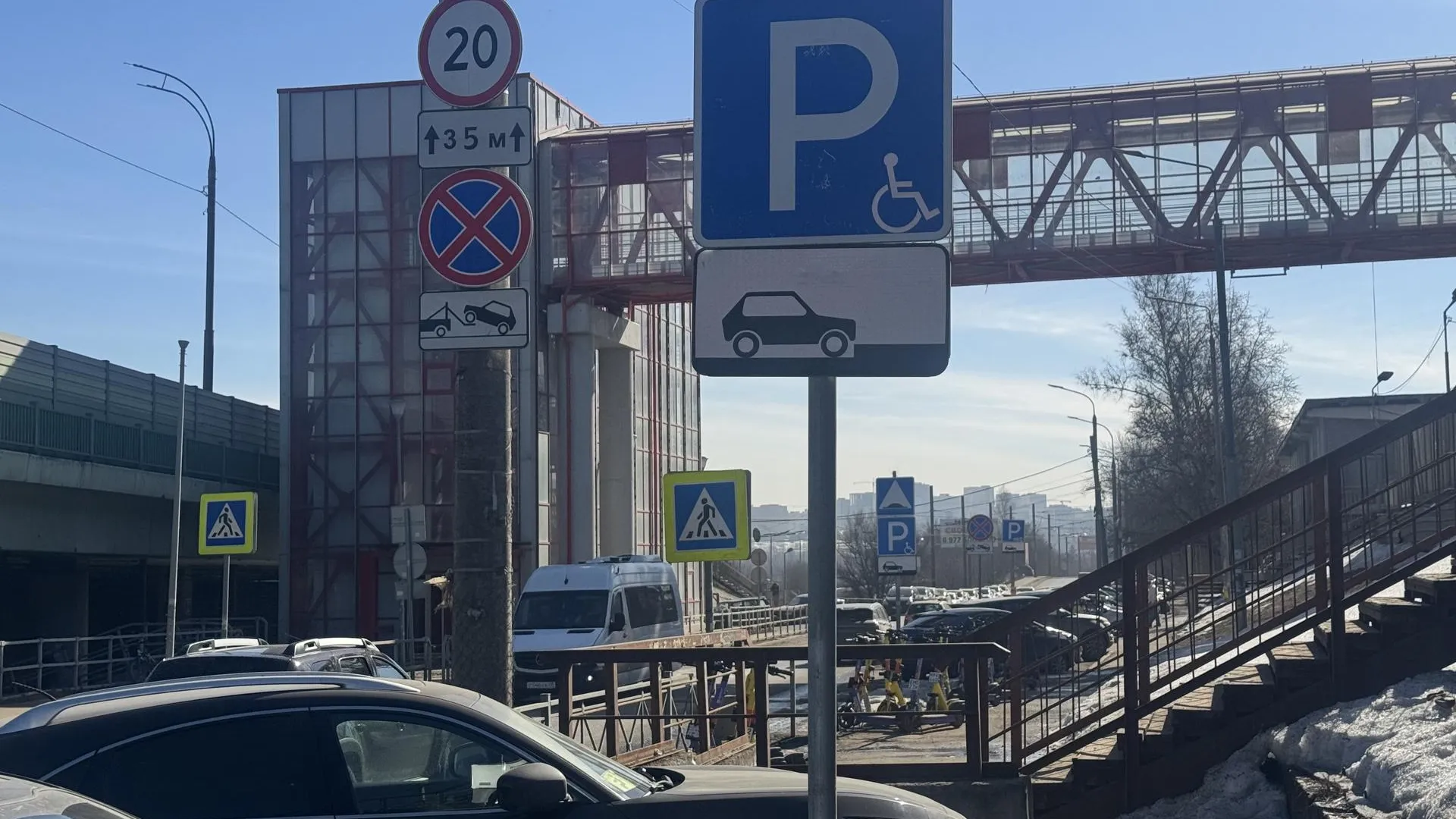 Полина Абраменко