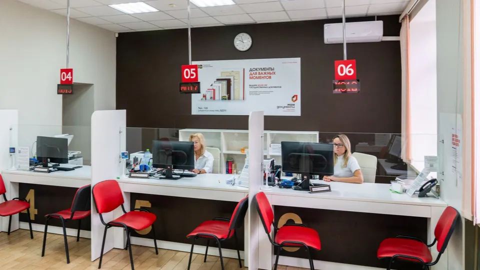 Фото: медиасток.рф