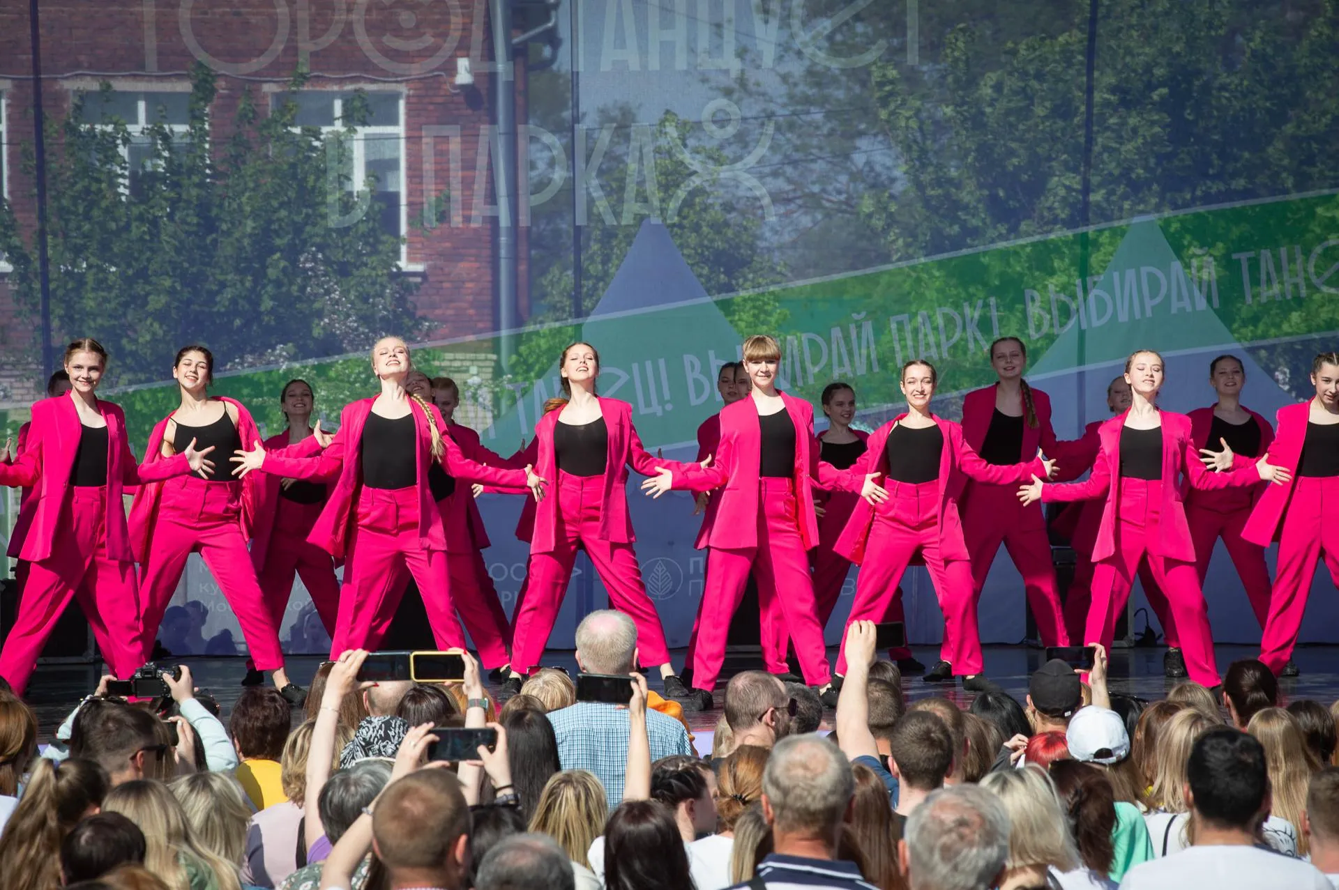 Министерство информационных и социальных коммуникаций Московской области