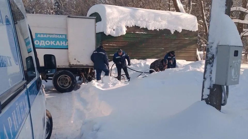 Министерство жилищно-коммунального хозяйства Московской области