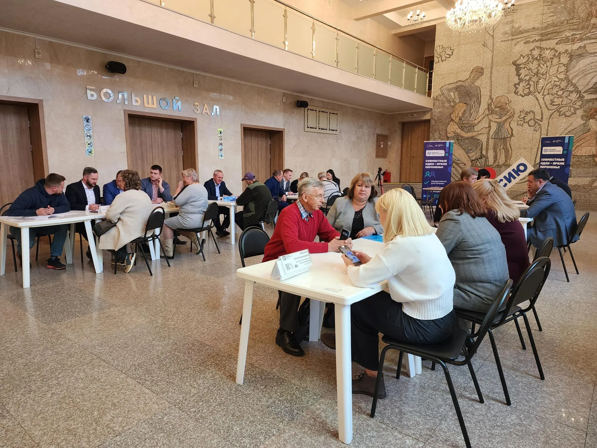 Фото: МедиаБанк Подмосковья/Ирина Моисеева