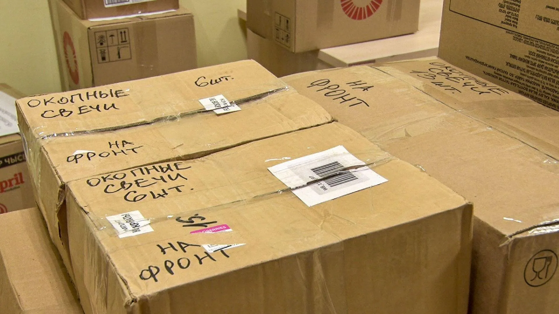 МедиаБанк Подмосковья/Данила Кирьянов