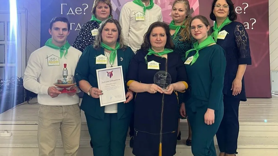 Фото: администрация городского округа Люберцы