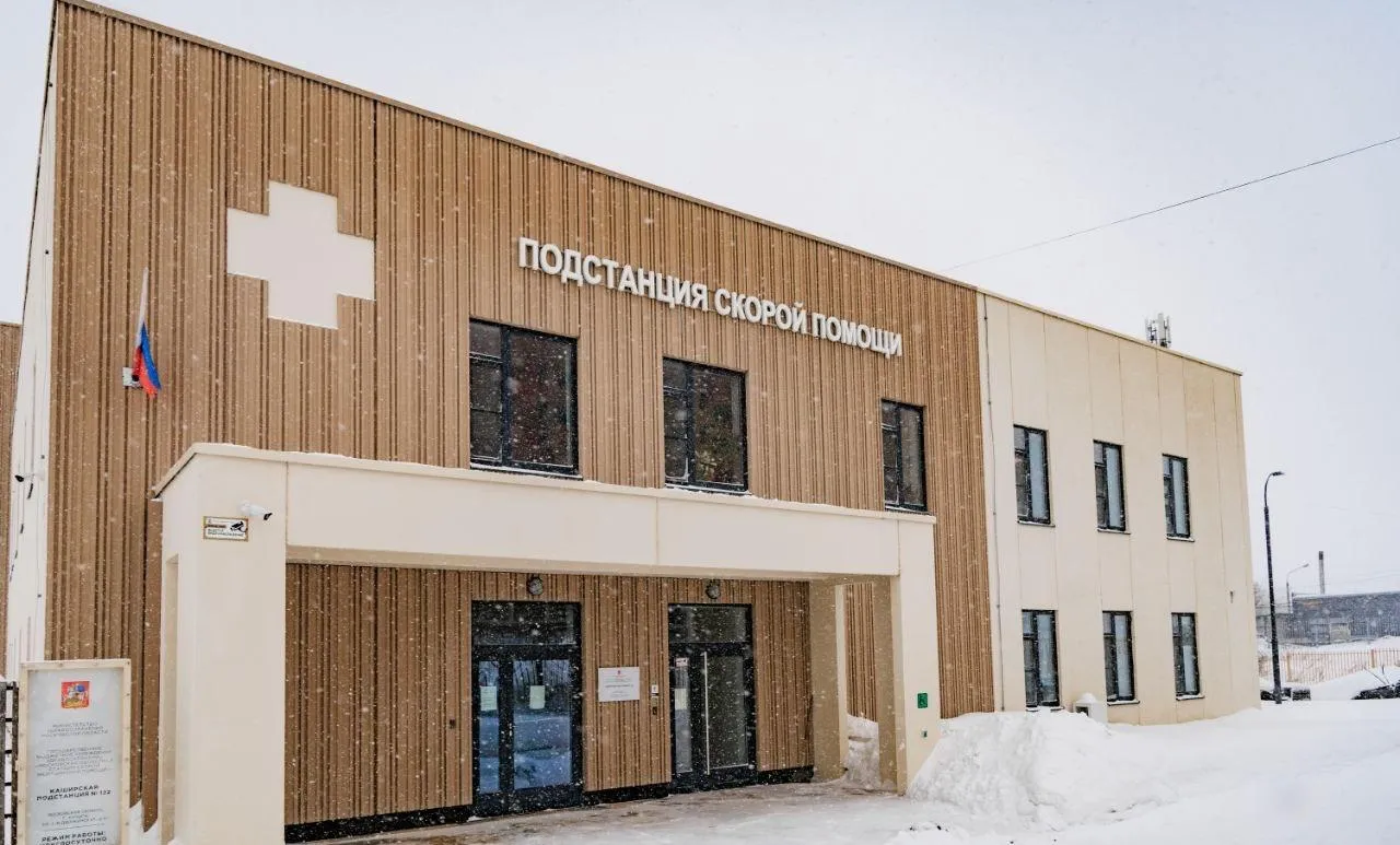 пресс-служба администрации г.о. Кашира