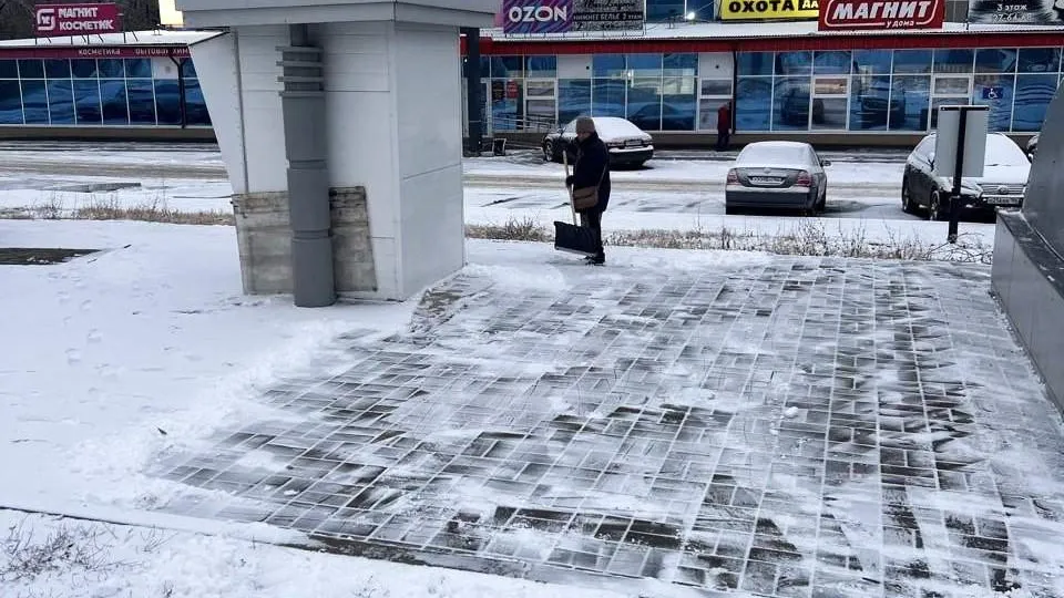 Администрация города Оренбурга