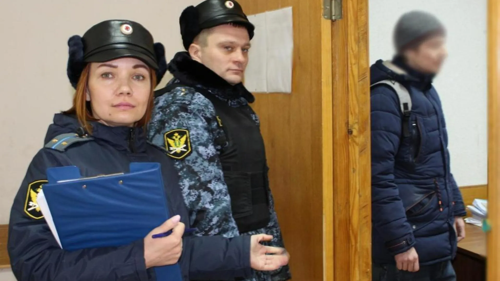 ГУФССП России по Московской области