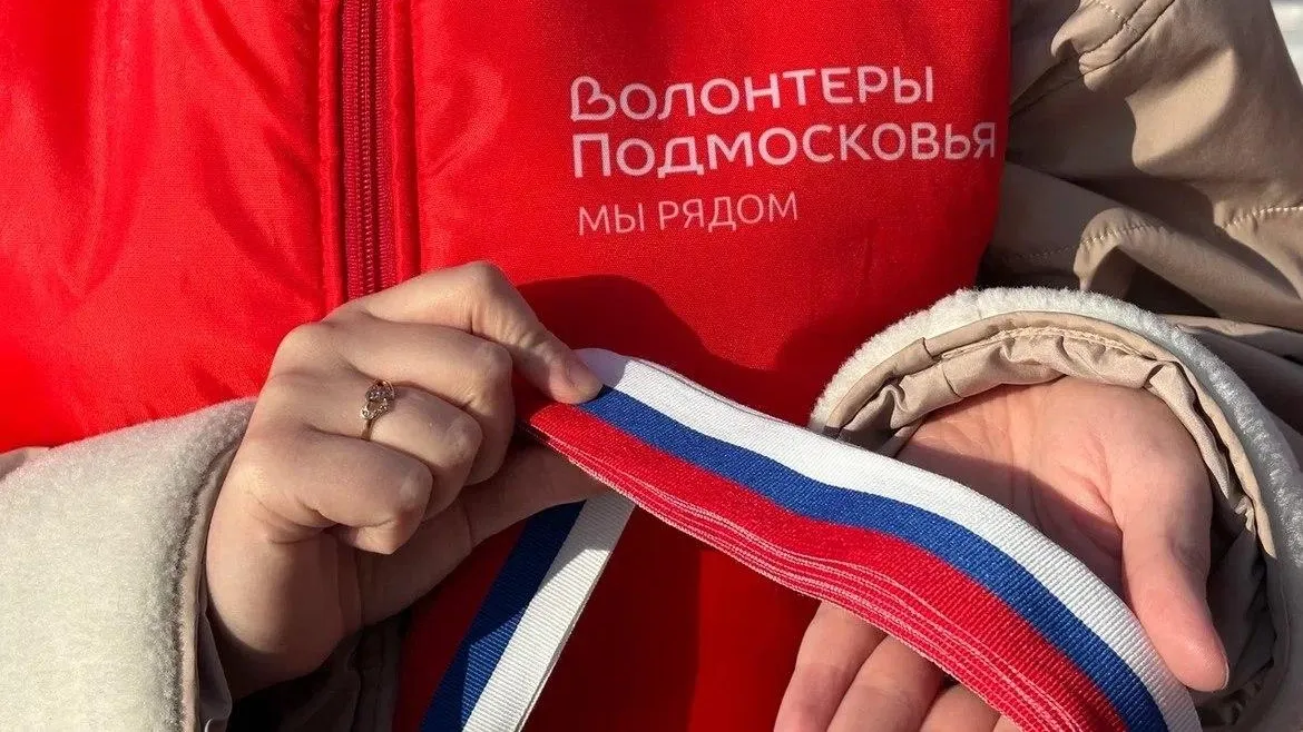 Молодежный центр Подсолнух