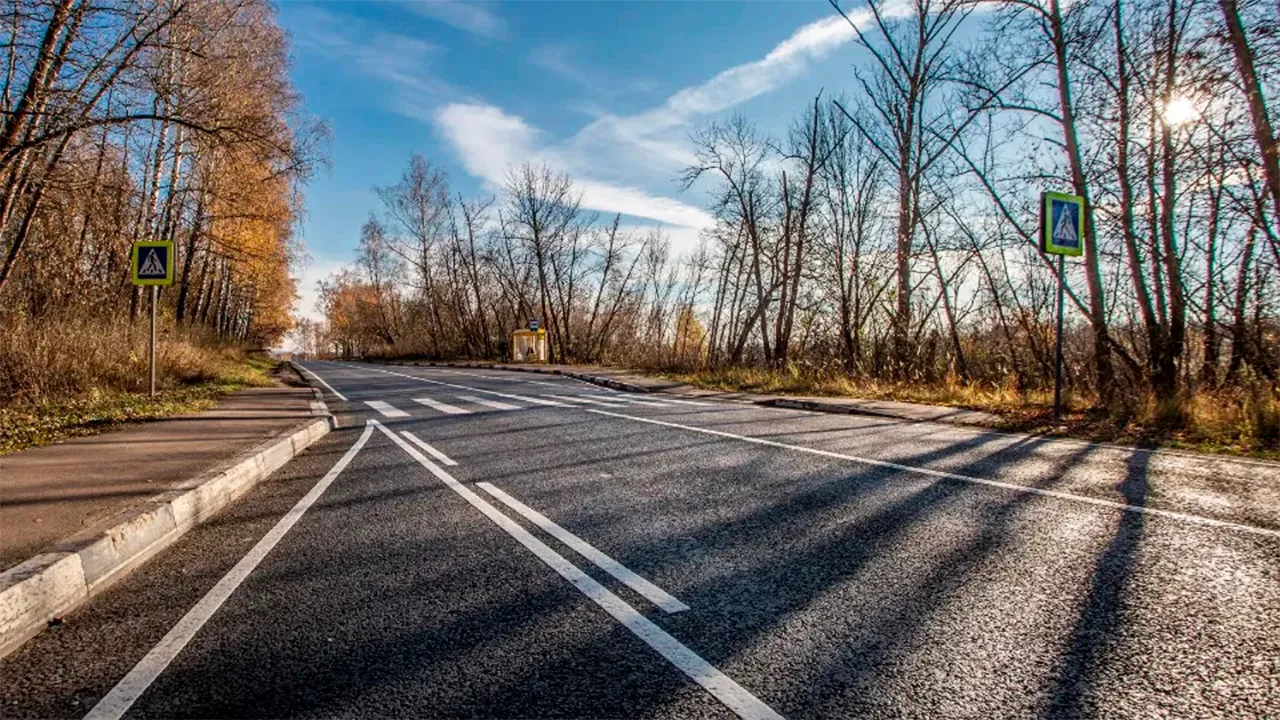 Министерство транспорта и дорожной инфраструктуры Московской области