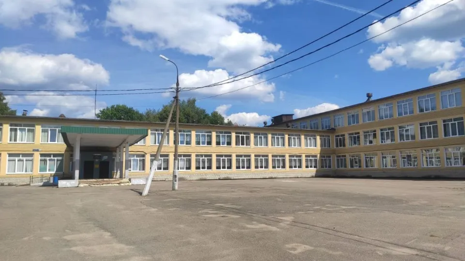 Фото: Администрация г.о. Клин