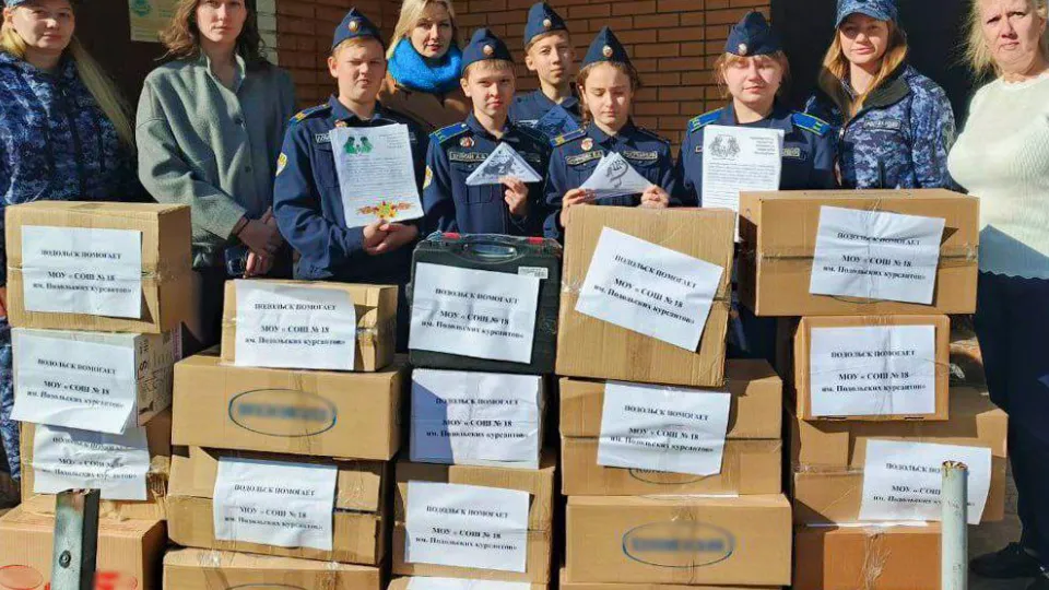 Фото: пресс-служба ГУ Росгвардии по Московской области