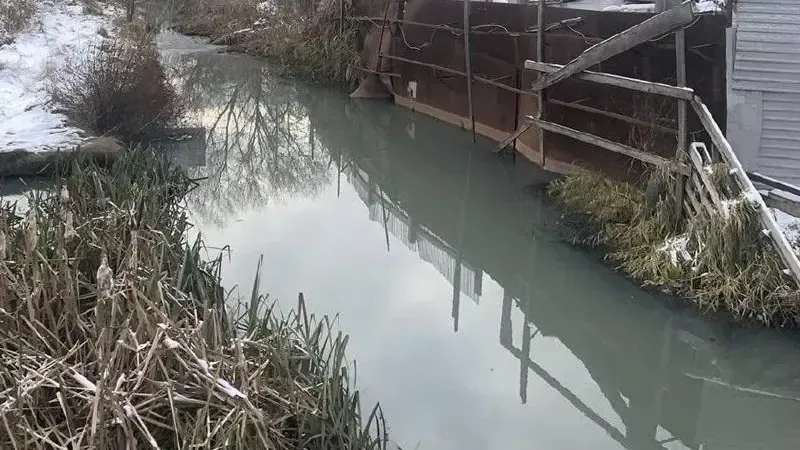 Минэкологии МО