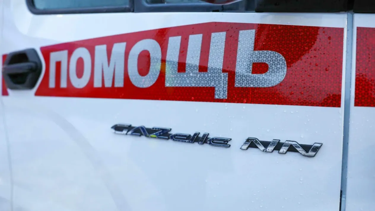 Фото: пресс-служба губернатора Московской области
