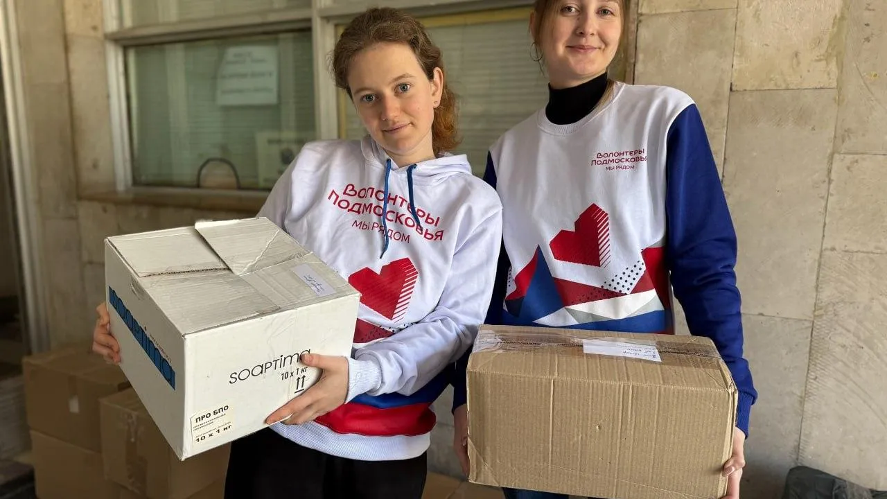 Фото: пресс-служба администрации городского округа Коломна