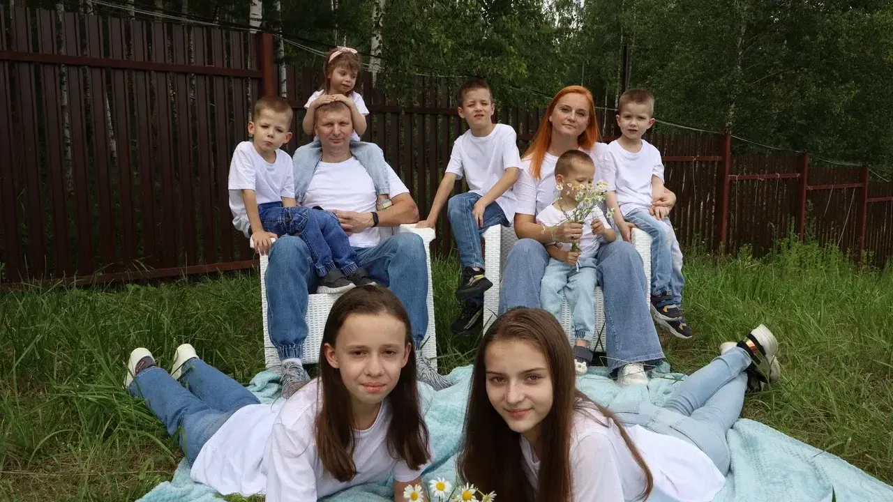 Министерство социального развития Московской области