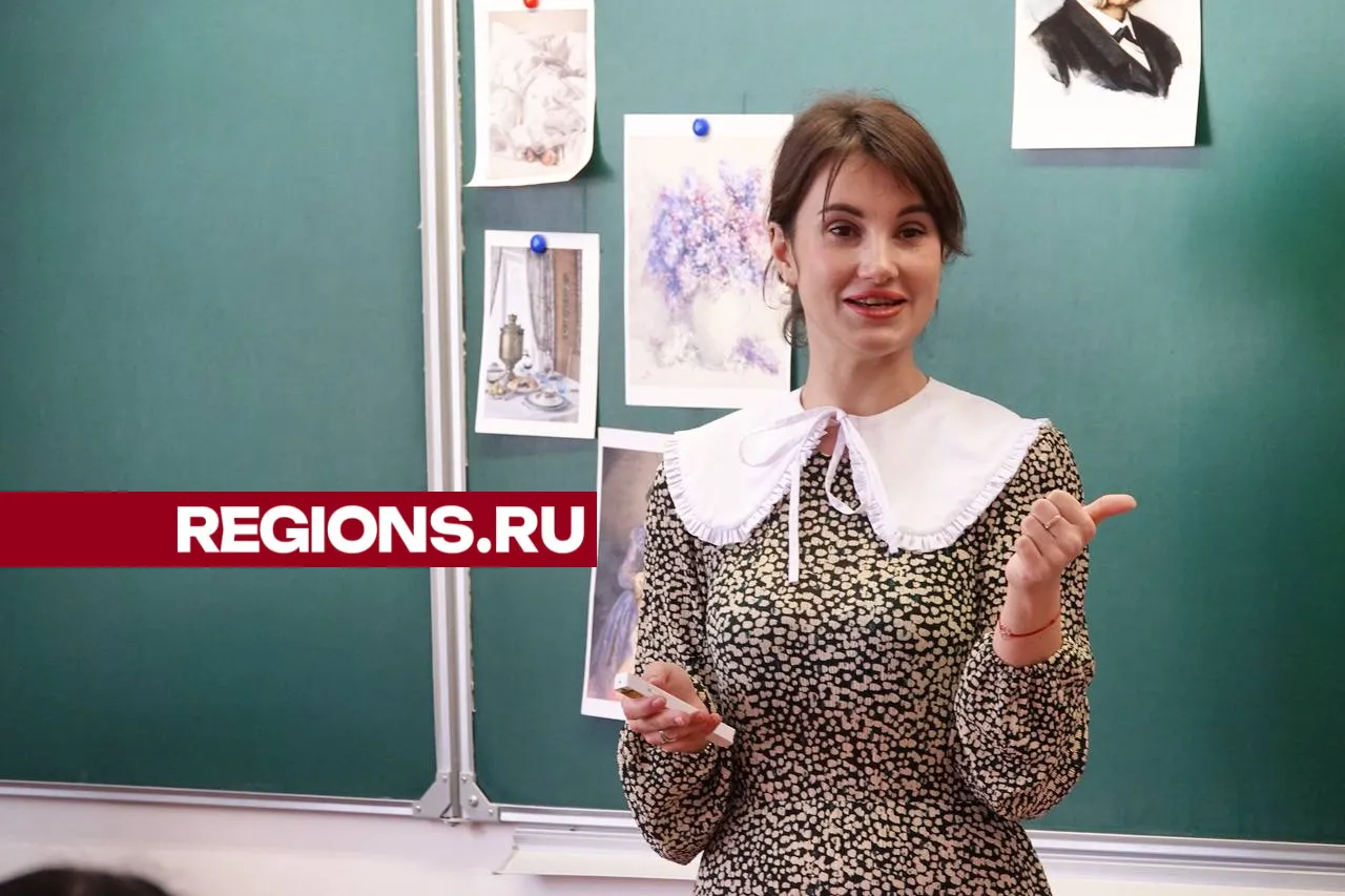 Фото: Дарья Леонова