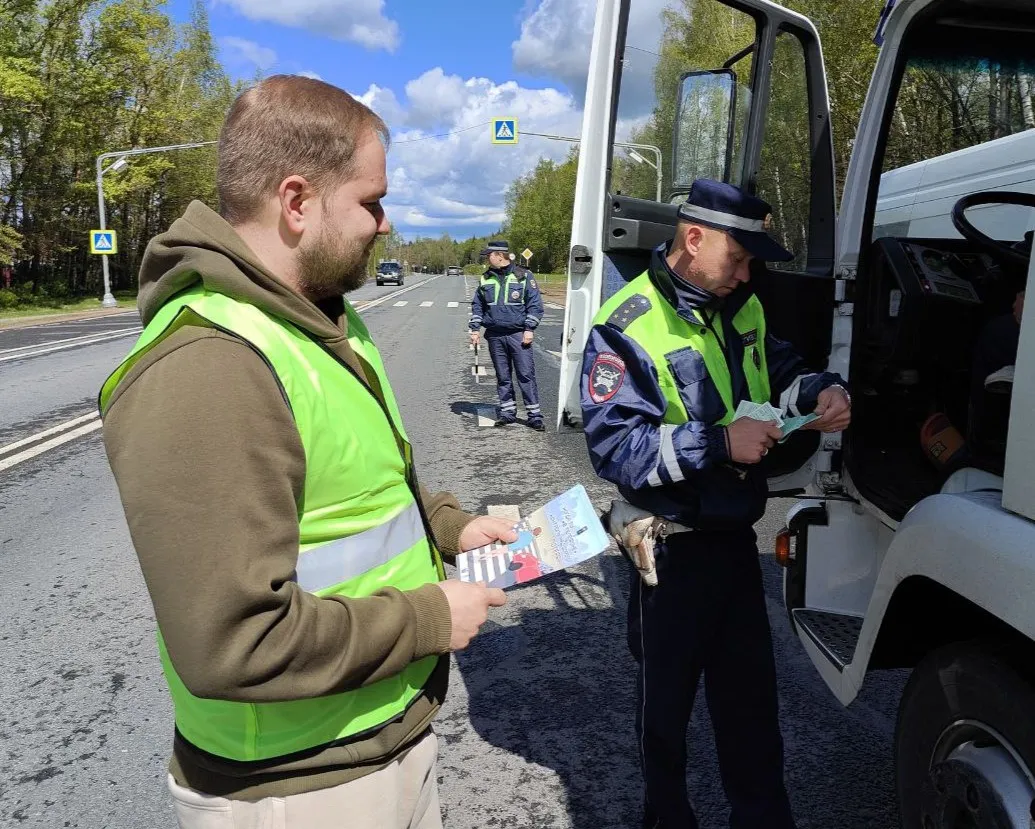 Фото: t.me/ruza_police