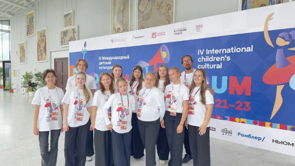 Фото: ДШИ им. Якова Флиера