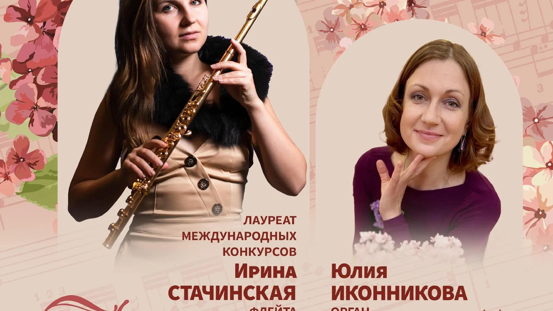 Культурно-просветительский центр «Дубровицы»