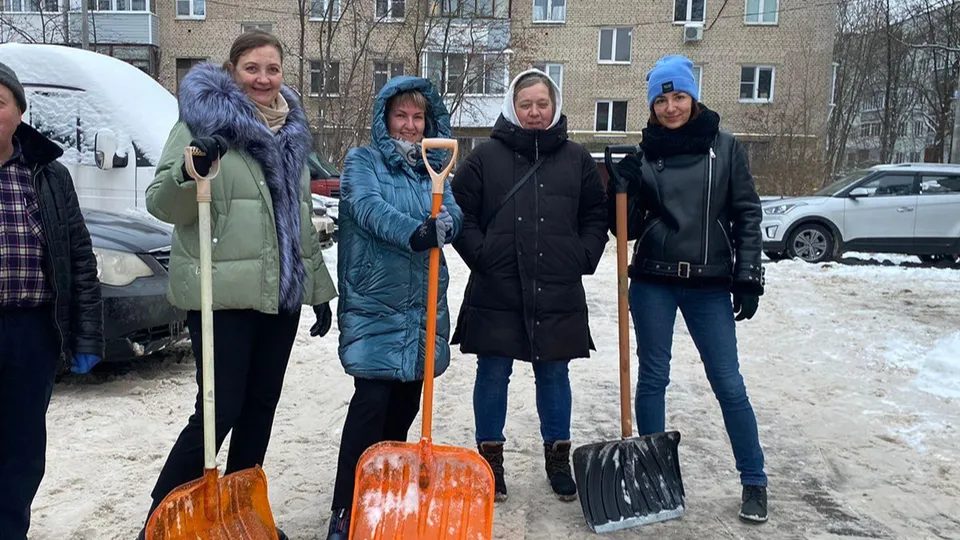 Фото: МФЦ г. о. Фрязино