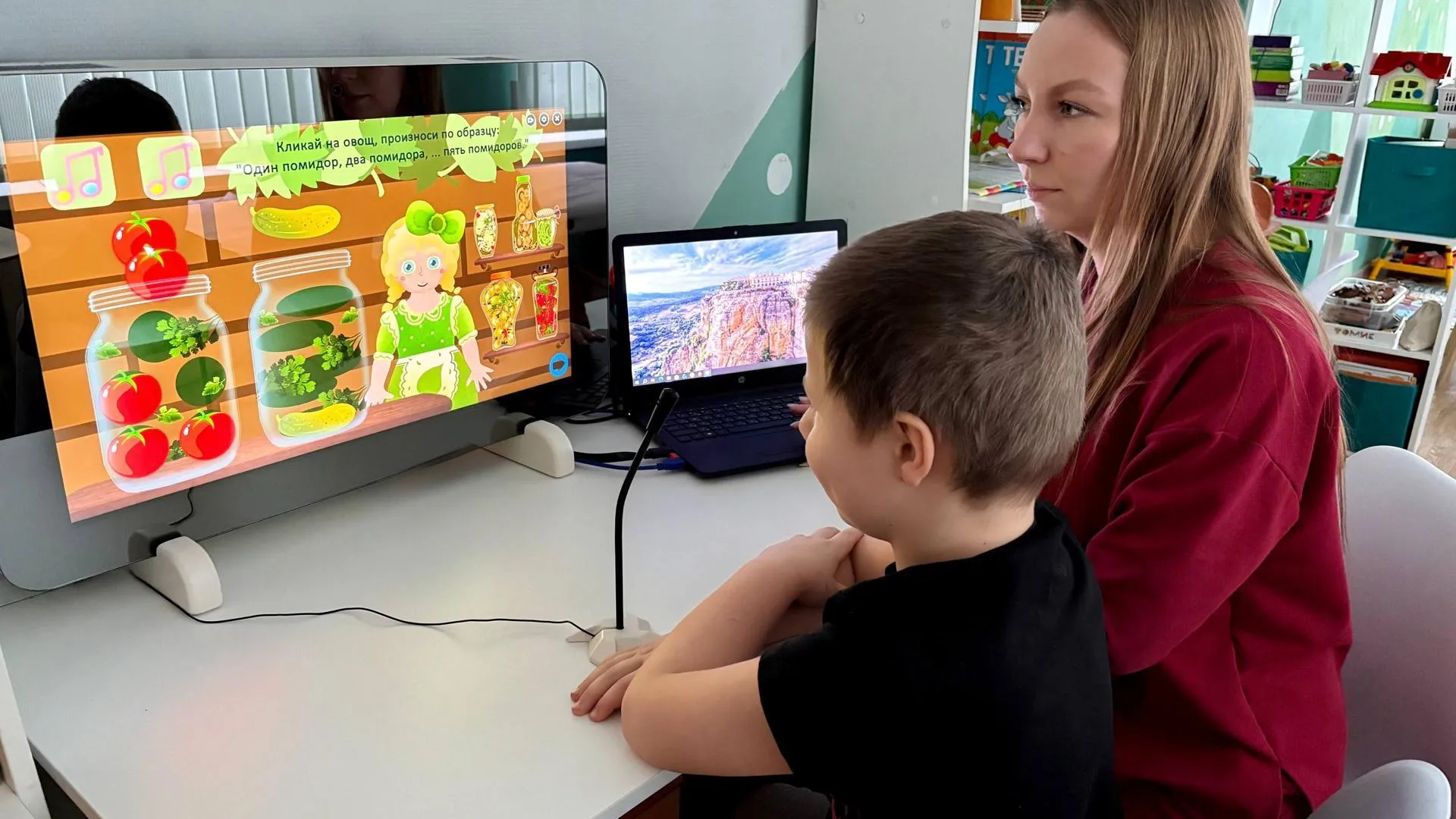 Министерство социального развития Московской области