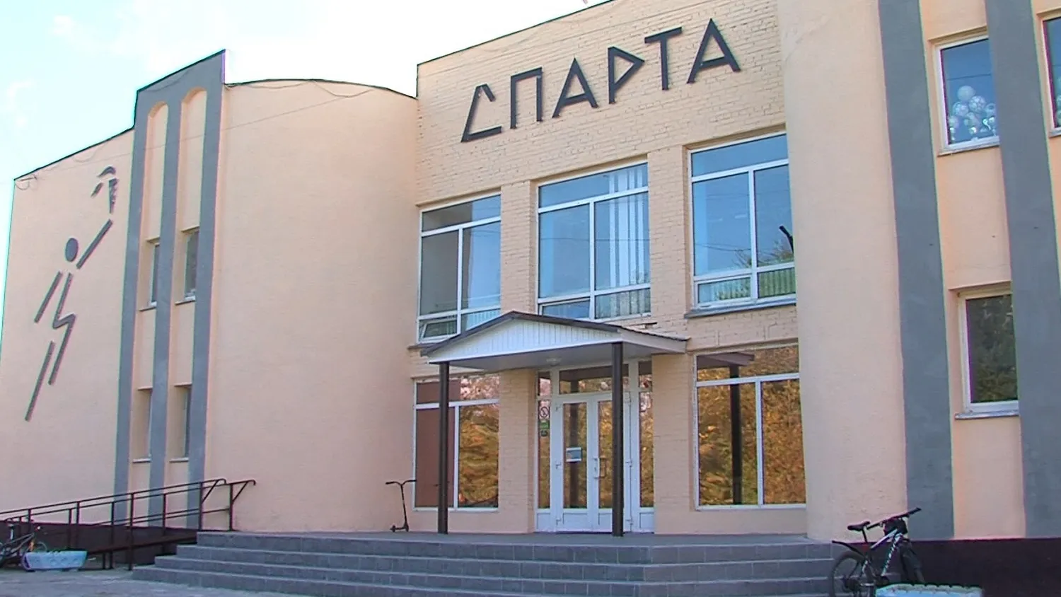Фото пресс-службы администрации городского округа Луховицы