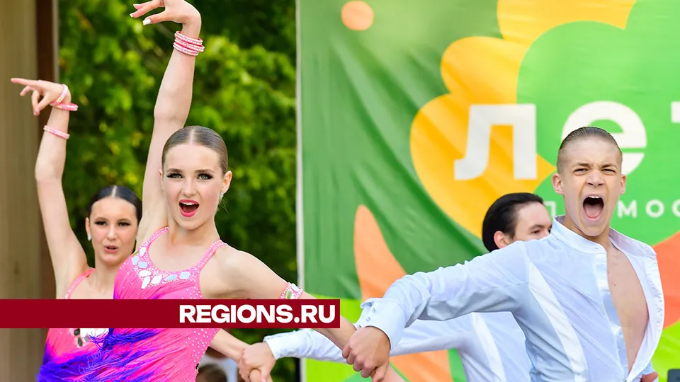 Фото: REGIONS/Наталья Бычкова