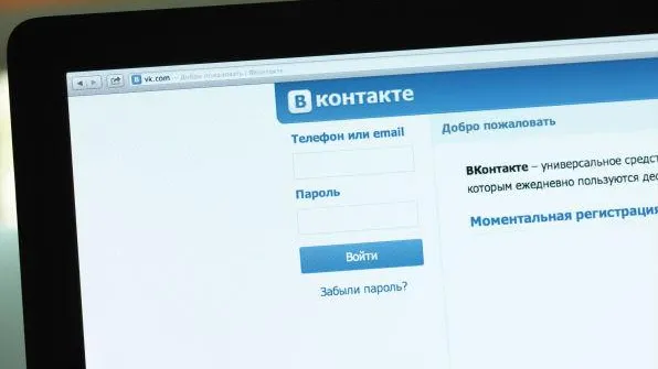  Владимир Трефилов / РИА Новости 