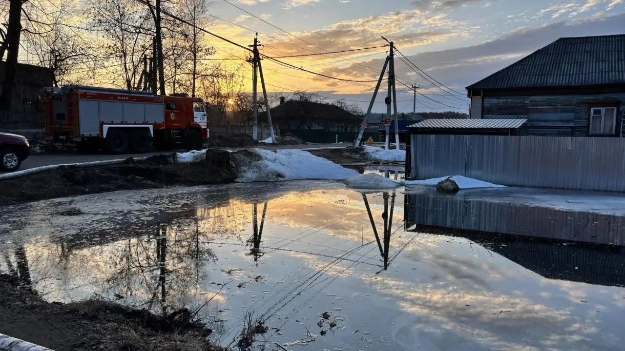 ГКУ МО «Мособлпожспас»
