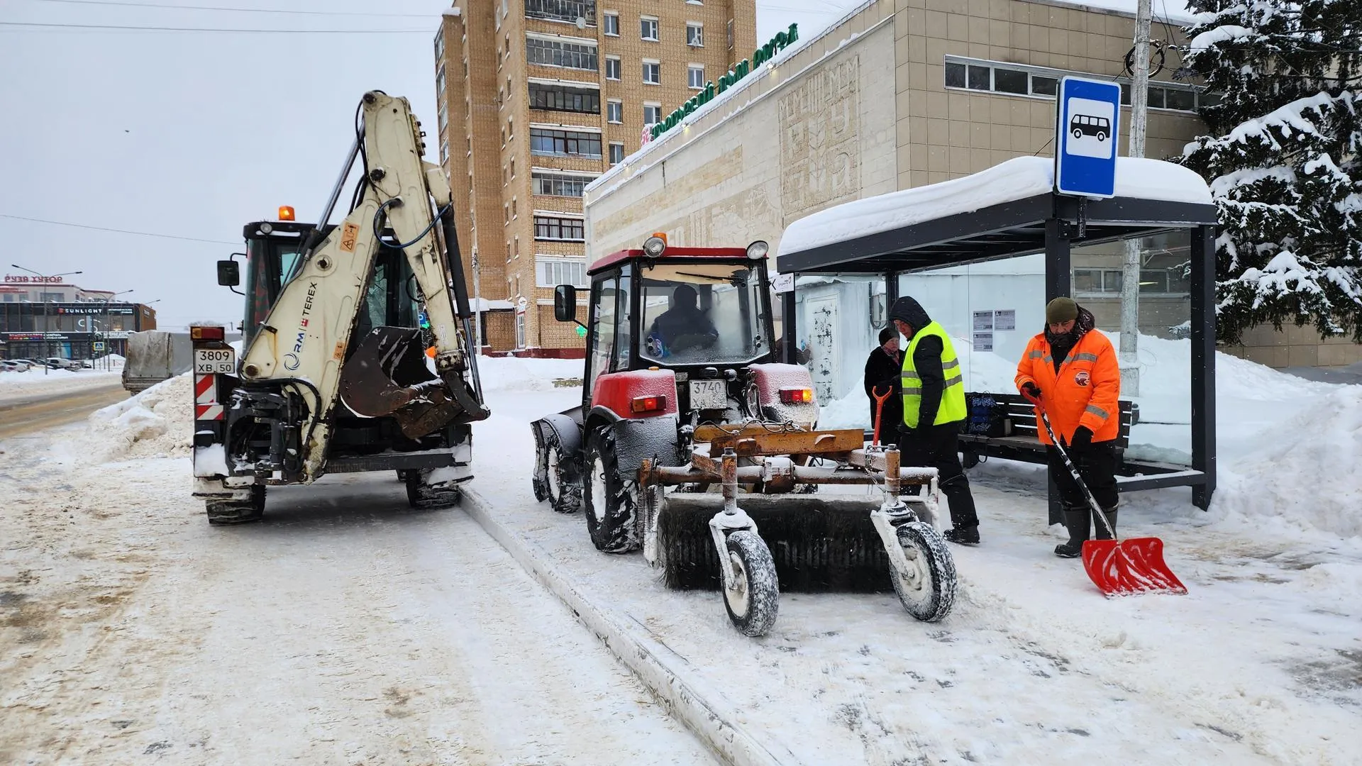 МедиаБанк Подмосковья/Екатерина Данилина