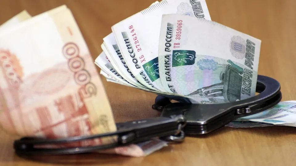 Фото: pxhere.com