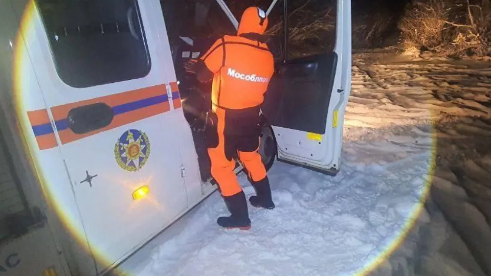 Фото: ГКУ МО «Мособлпожспас»