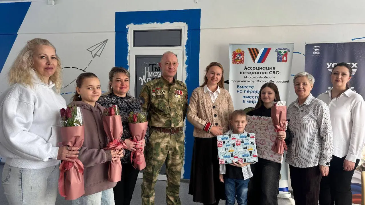 t.me/ERLosinoPetrovskui