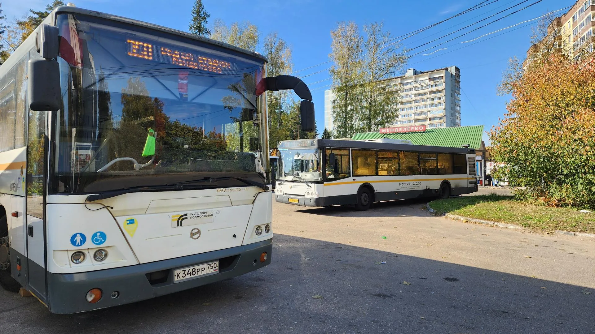 Валентина Максимова