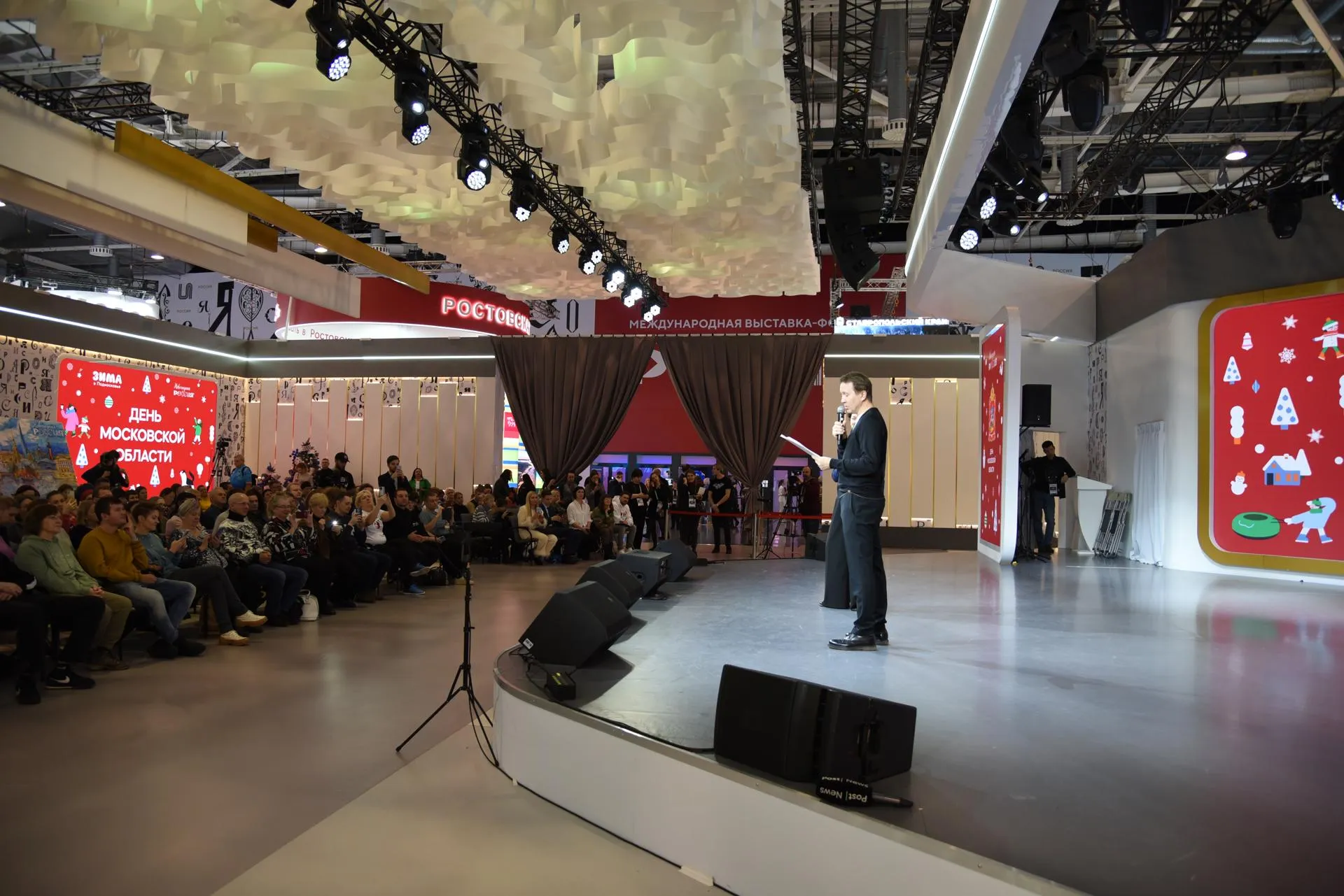 Фото: Кристина Тришина