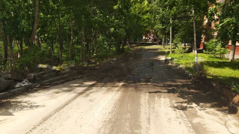 Фото: vk.com/Подслушано во Фрязино