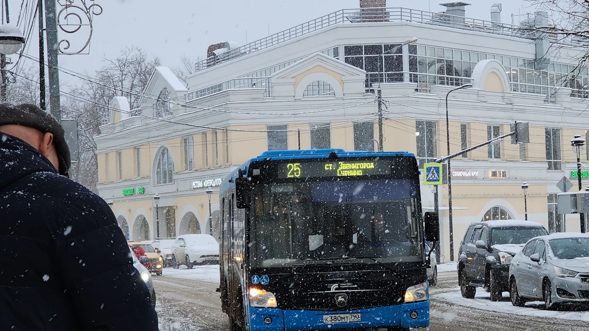 Фото: Фонина Хавива