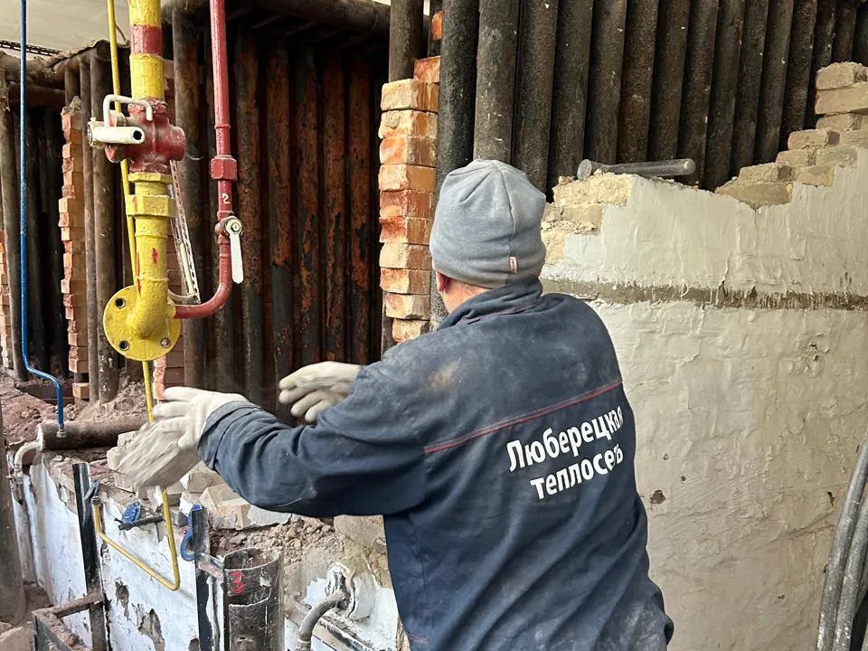 Фото: Администрации городского округа Люберцы