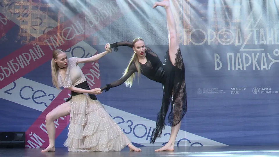 Фото: Ксения Казакова