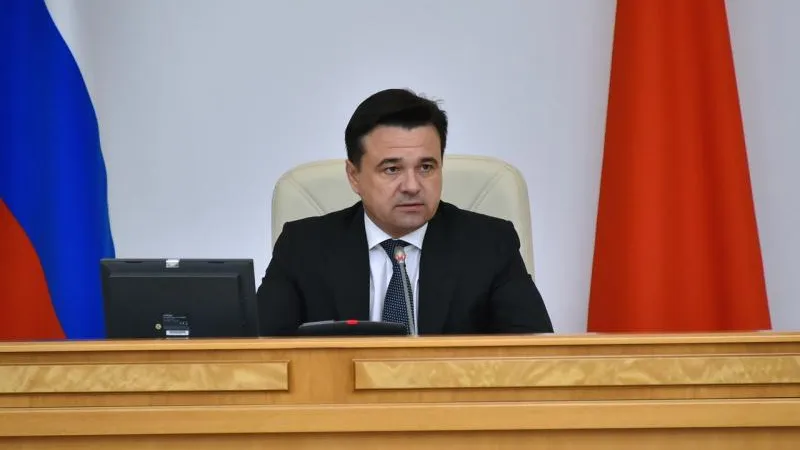 Андрей Жабин / Подмосковье сегодня