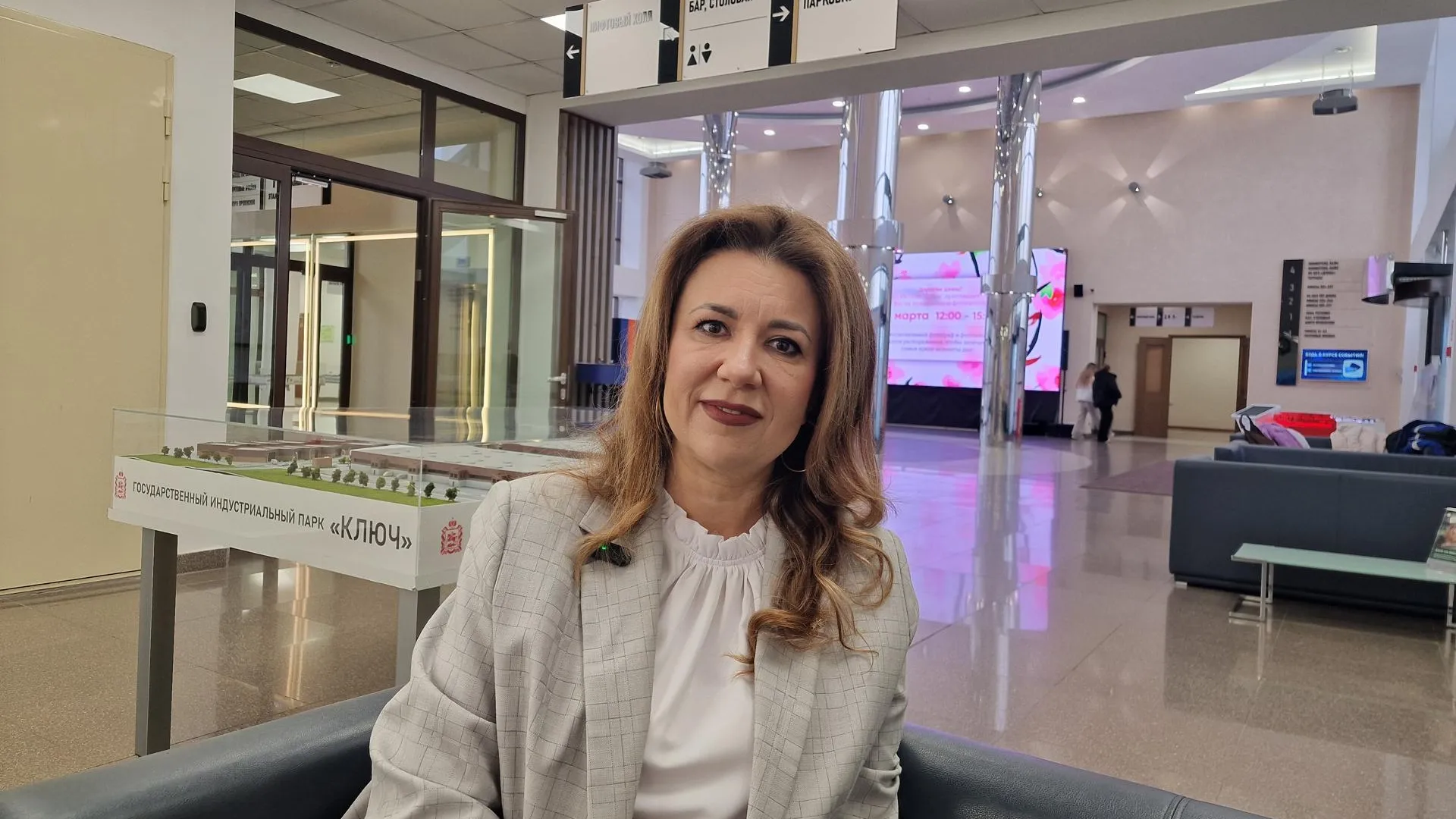 REGIONS/Анастасия Игнатова