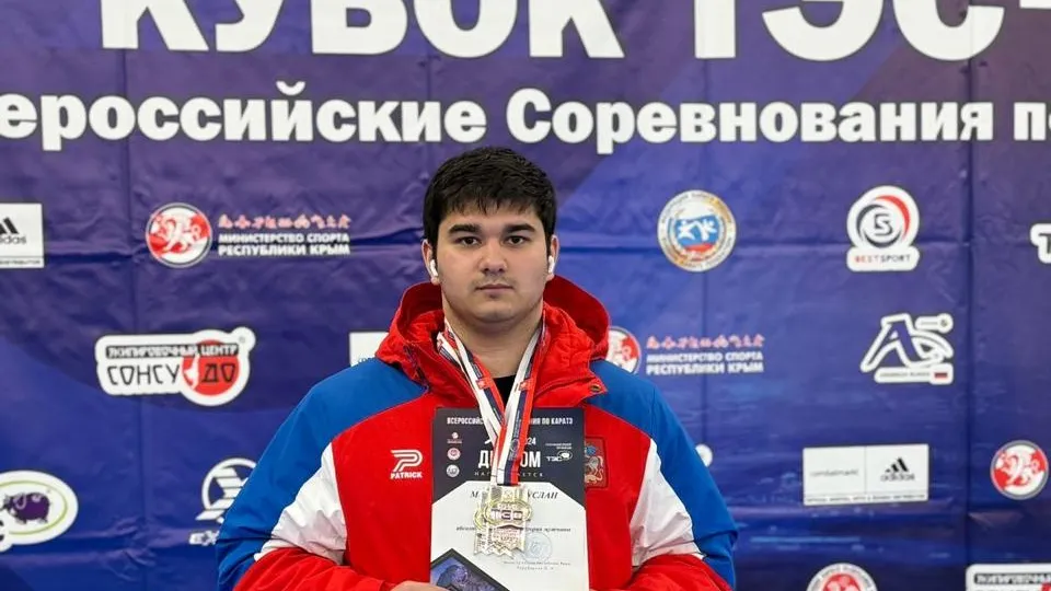 Фото: управление по физической культуре и спорту администрации г. о. Электросталь