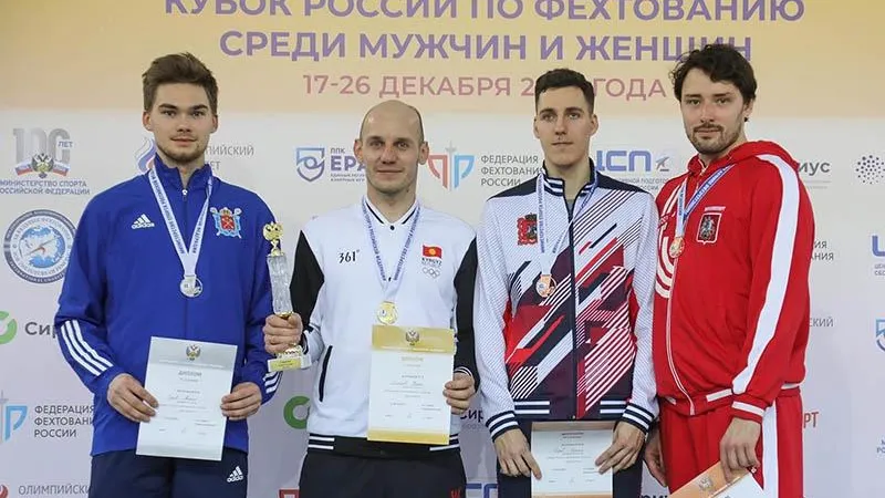 Источник: «УОР № 2» г. Звенигород