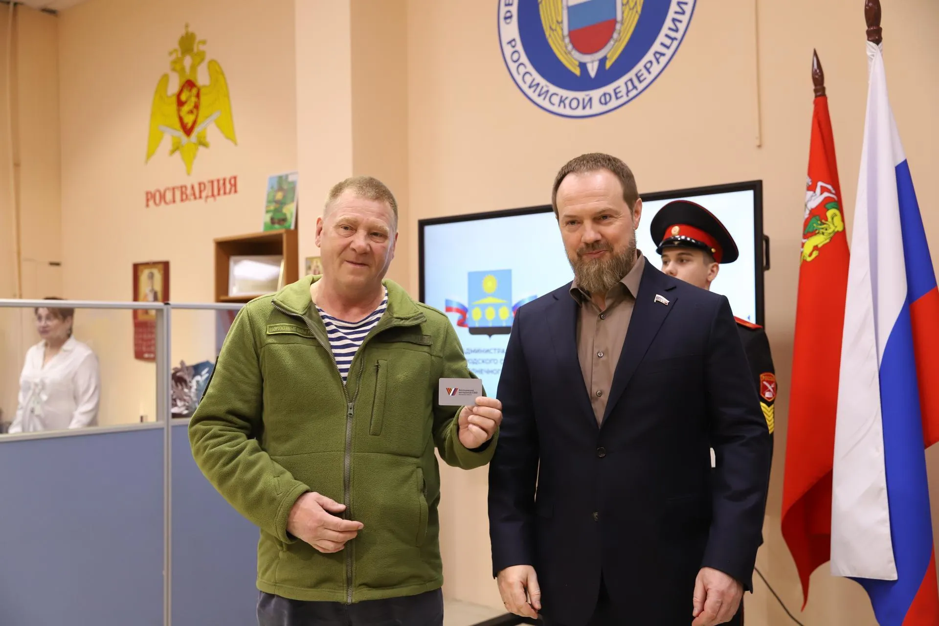 Пресс-служба администрации городского округа Солнечногорск