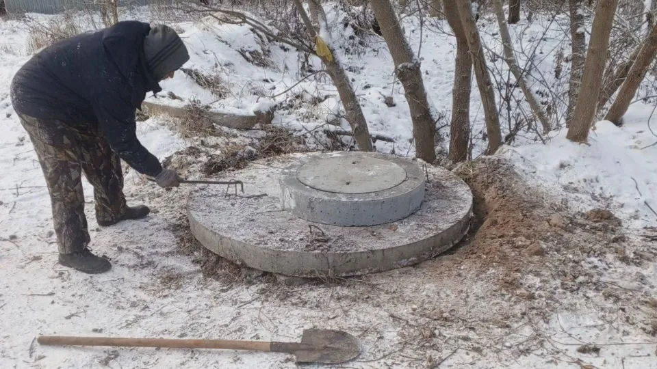 Фото: Министерство ЖКХ Московской области