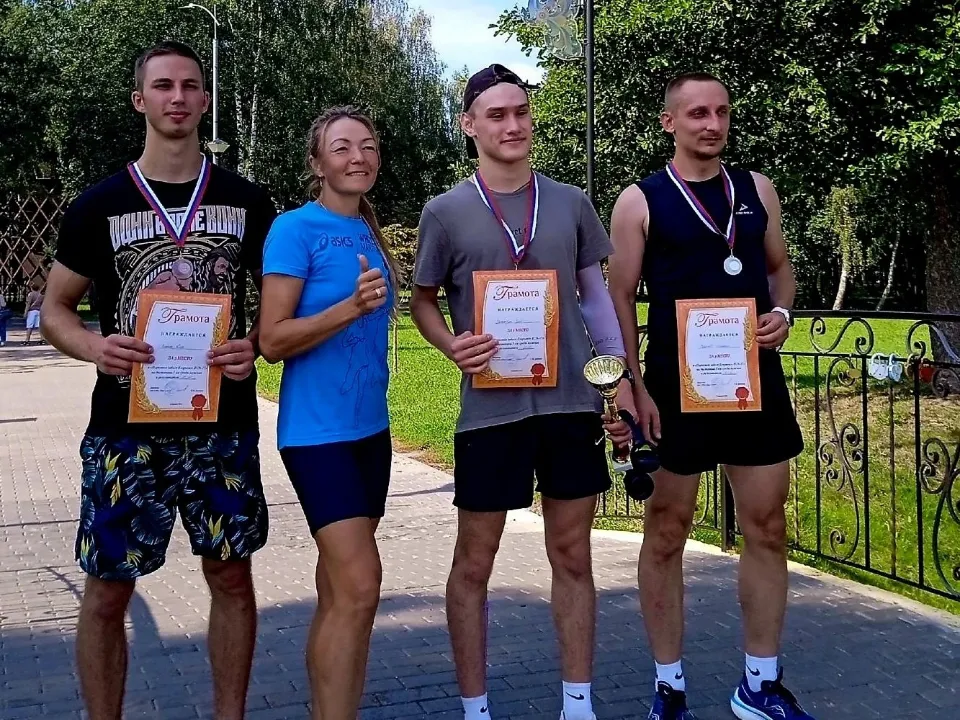 Фото: vk.com/Управление спорта и молодежной политики