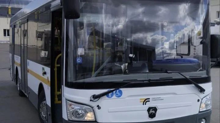 Минтранс Подмосковья