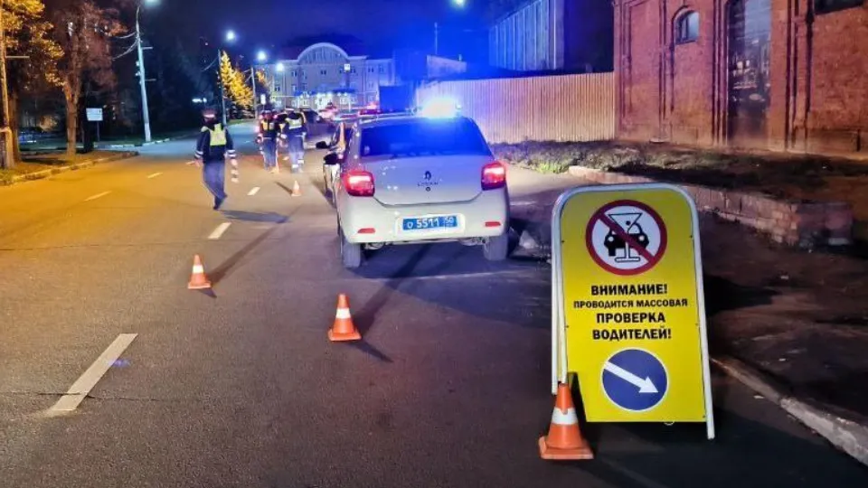 Фото: Госавтоинспекция по Раменскому округу