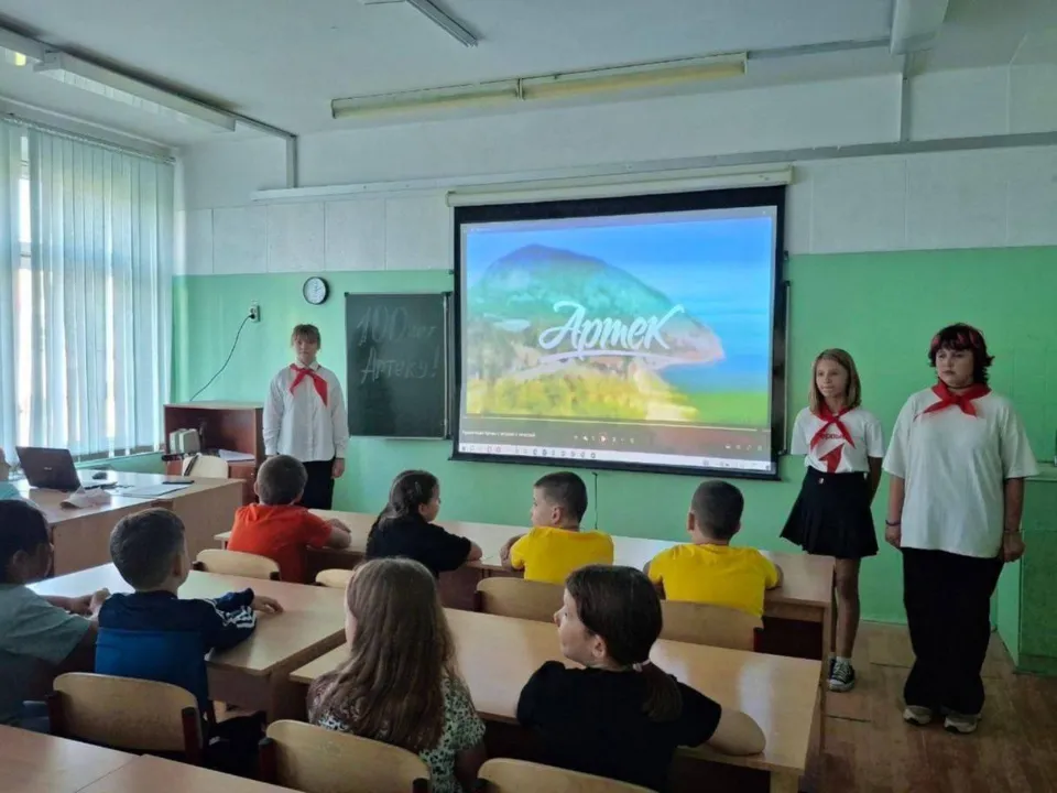 Фото: Министерство образования Московской области