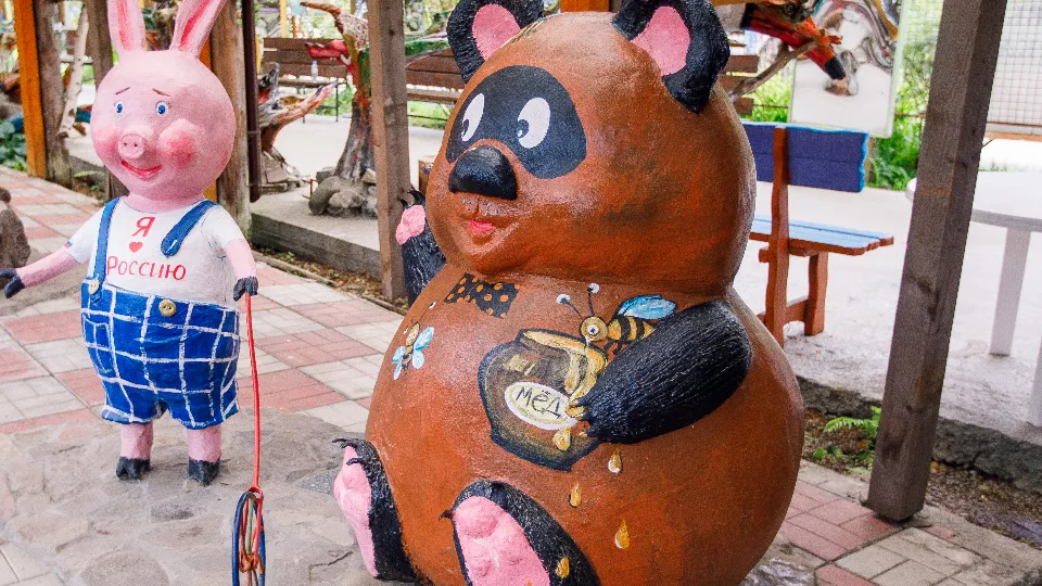 Фото: медиасток.рф