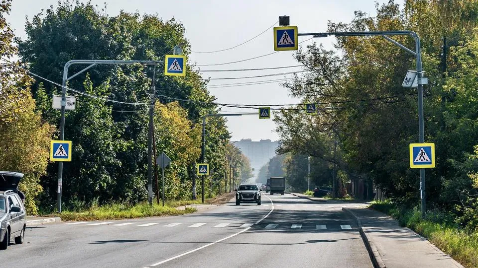 Фото: Минтранс МО